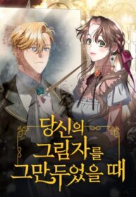 Cover 47808