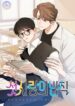 Cover 47822