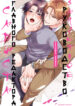 Cover 47823