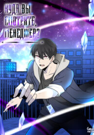 Cover 47845