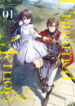 Cover 47847