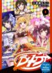 Cover 47853
