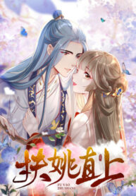 Cover 47854