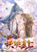 Cover 47854