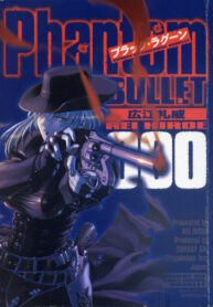 Cover 47856