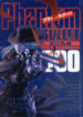 Cover 47856