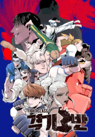 Cover 47859