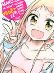 Cover 47861