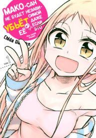 Cover 47861