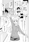 Cover 47863