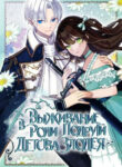 Cover 47875