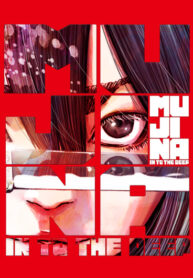 Cover 47881