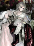 Cover 47885