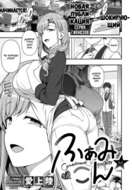 Cover 47891