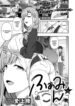 Cover 47891