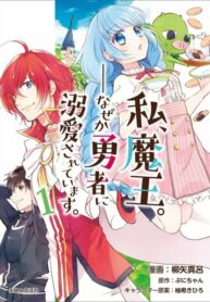 Cover 47913