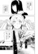 Cover 47919