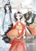 Cover 47927