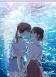 Cover 47933