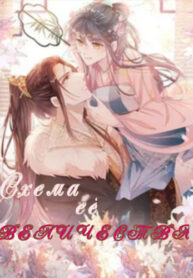 Cover 47939