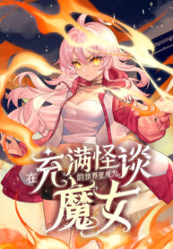 Cover 47941