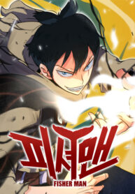 Cover 47942