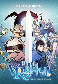 Cover 47944
