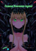 Cover 47953