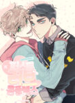 Cover 47957