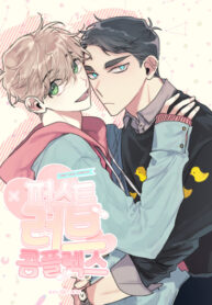 Cover 47957