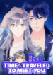 Cover 47963