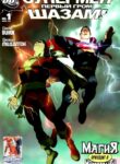 Cover 47969