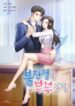 Cover 47970
