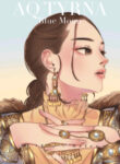 Cover 47981