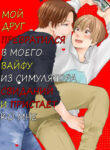 Cover 47997