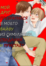 Cover 47997