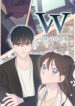Cover 48007