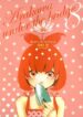 Cover 48016