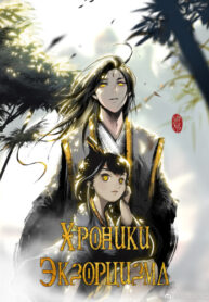 Cover 48035