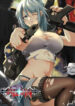 Cover 48046