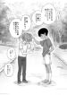 Cover 48062
