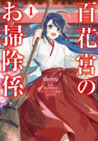 Cover 48065