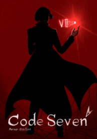 Cover 48071