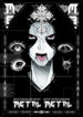 Cover 48072