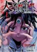 Cover 48098