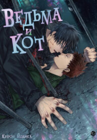 Cover 48104