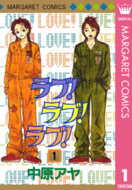 Cover 48114