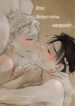 Cover 48120