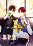 Cover 48124