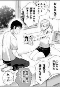 Cover 48127